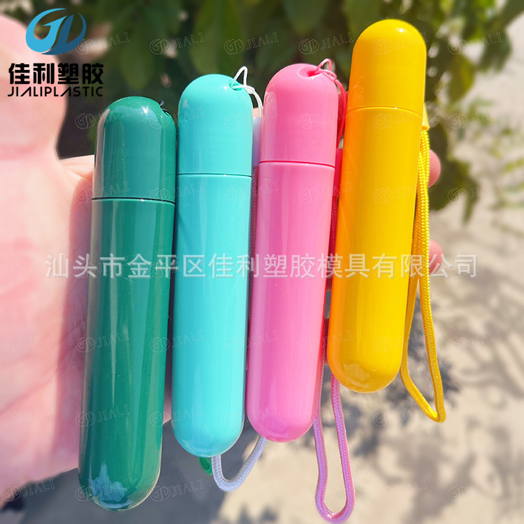 薄荷绿走珠瓶挂扣钢珠走珠瓶磨砂PP塑料紫草精油滚珠瓶18ml滚珠瓶