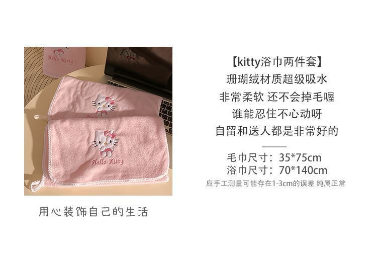992d81b5-42f8-488f-814d-a6181d941be3.jpe