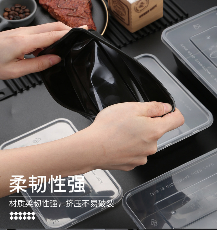 06一次性飯盒PP_11