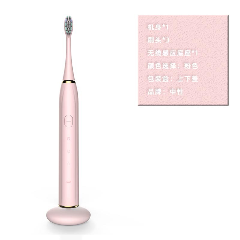 상단 및 하단 커버 파우더 WS-7006