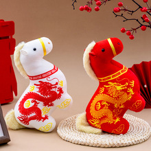 2026�R�꼪����ë�q�����Ф�R����С�R��ż�_�T�t�YƷ���������l