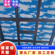 �{���녷䳲���촰ꖹⷿ��ꖸ����C��늄����ﺟ�L�ٺ��S��