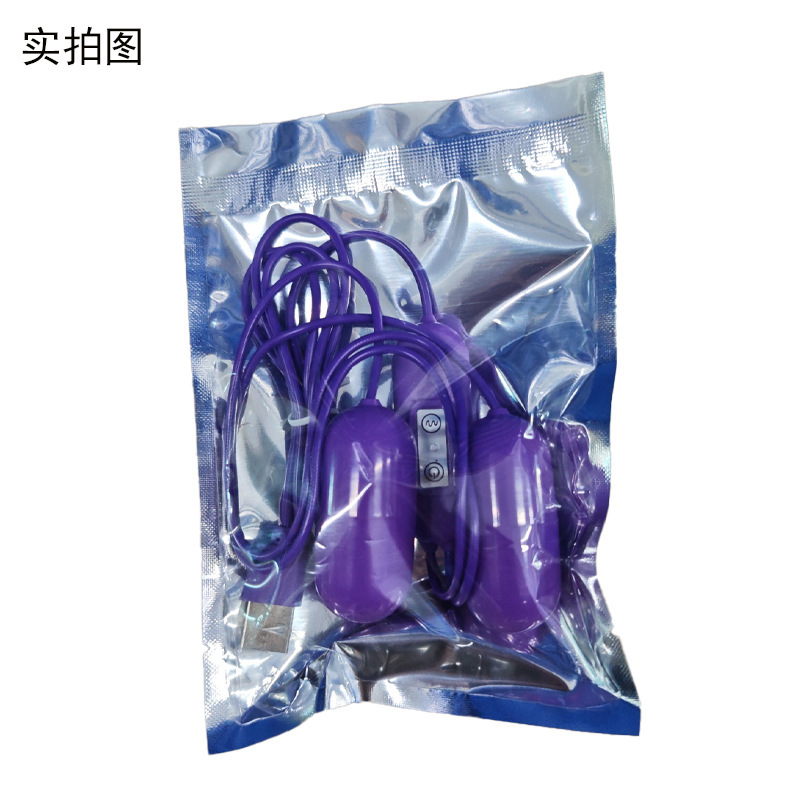 USB Rechargeable Dual Vibrating Egg with Remote Control, 18-Frequency Wearable Egg — detail image 4