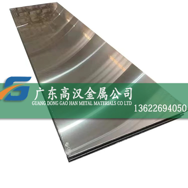 批InconelX-750镍铬合金板  InconelX-750高温合金板材 GH145镍板