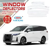 Подходит для Trumpchi M6: защита от дождя и солнца, оконный козырек, специальный солнцезащитный козырек и дождевой щиток, визор для окон Trumpchi.