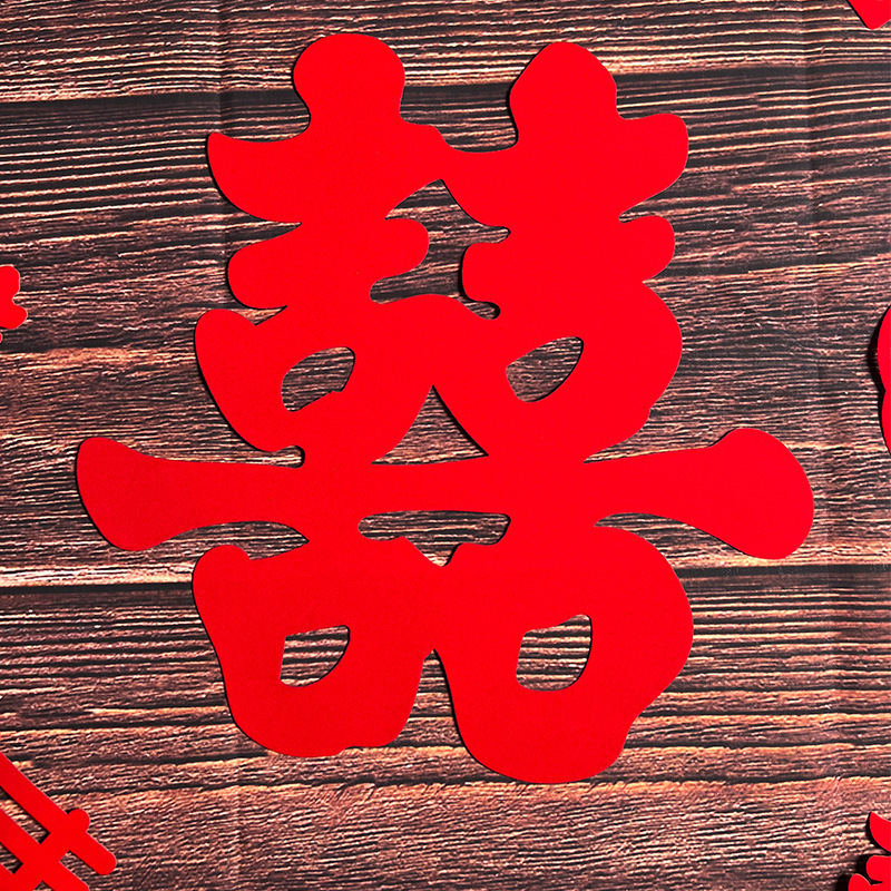 卸売りの植毛はゴム付きの喜字で結婚します。|undefined