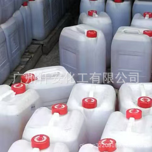 慢干T31环氧固化剂   油墨涂料环氧固化剂T31