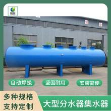 ��ˮ�׼�ˮ�׵؟�ּ�ˮ��������{�C������ˮ��DN100-DN1200
