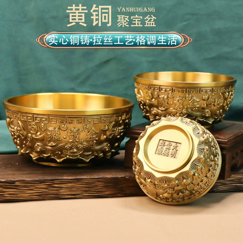 Производители поставляют латунные украшения для городского дома рога изобилия антикварные сокровища для создания богатства Шен Вансан с богатством рога изобилия