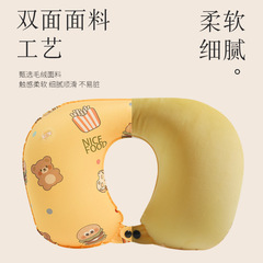卡通u型枕充气旅行枕办公室出差睡枕吹气枕野营家用睡觉神器枕头