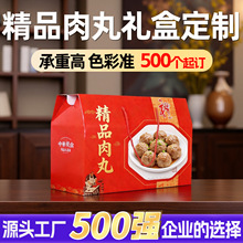 ������b�пպЏS�Ҷ��Ƴ���ţ����5-10���b�خaͨ�öYƷ�ж���