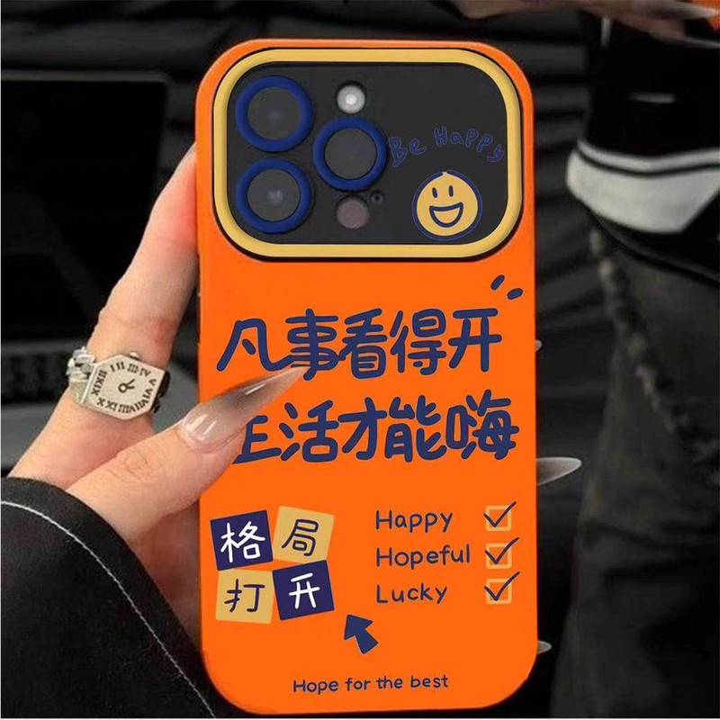 The Design Is Suitable for Apple 17 Pro Max Phone Case, 16/15 Pro Cartoon Style, 14/13/12/11 Soft Case, Full Coverage
