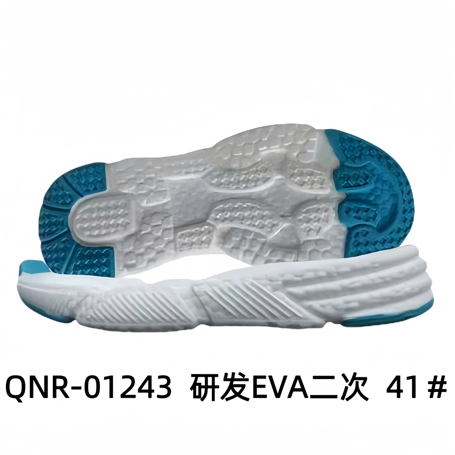 Спортивная подошва Casual Sole Спортивная подошва Sports shoes with large sole EVA
