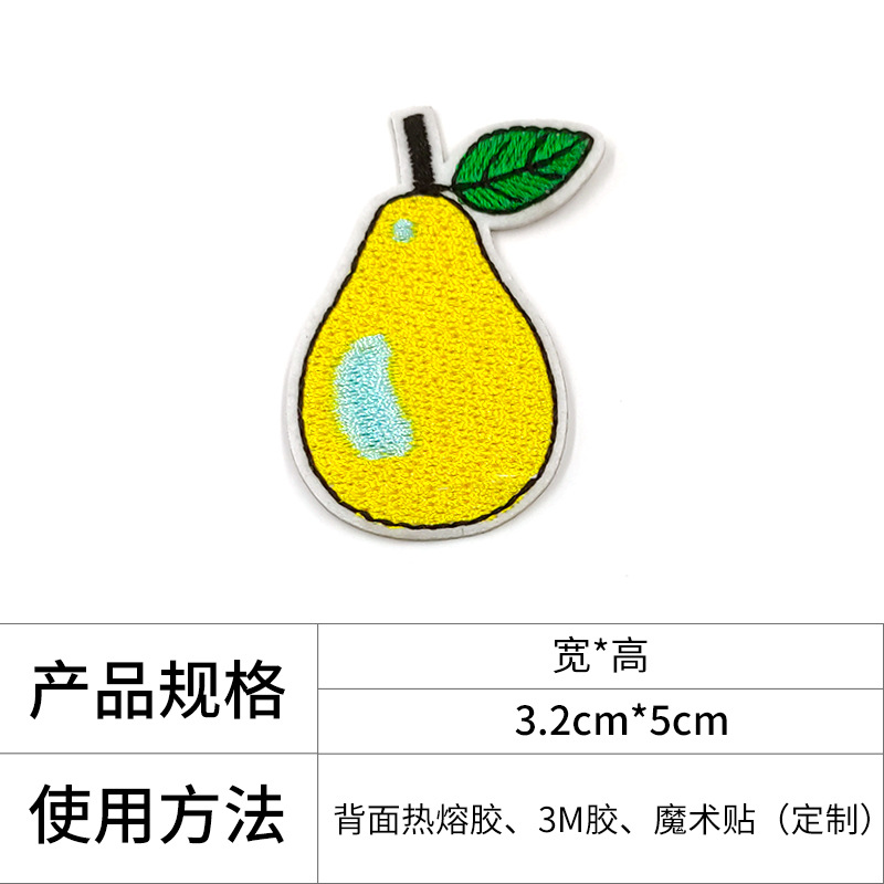 En stock fresco verano fruta tela pegatinas transfronterizas de dibujos animados fresa bordado ropa cuaderno DIY autoadhesivo