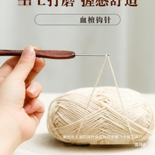 �S��ֱ�N�����h�Ѫ̴ľ����׼��^�ֹ���΢�hë��ë�·���������