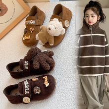 Ůͯ�͹�ȫ������Ь2025�＾���eһ�_�ő���ƽ�׆�Ьĥɰ���϶�