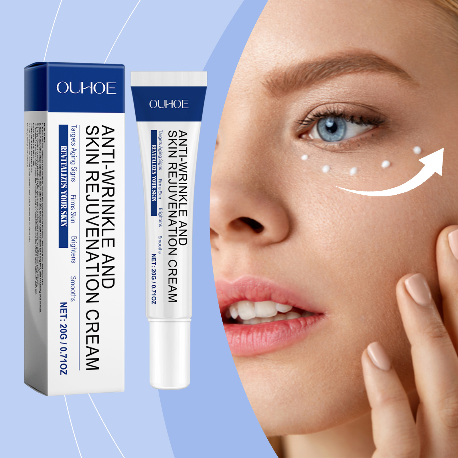 OUHOE Medical soft moisturizing brightening elastic cream for face