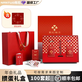 商务礼品套装;创意礼品套装