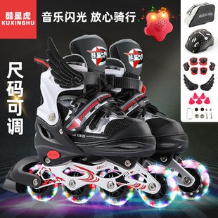 ���Ь��ͯȫ�����b��ͯŮͯ����݆��Ь�������W��С���д�ͯ