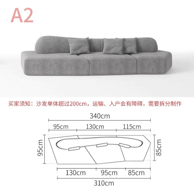 Italiano minimalista sofá de tela de roca gran sala de estar muebles villa gran capa plana módulo de forma especial sofá