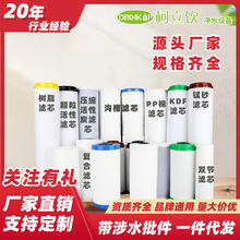 PP�޴��֏ͺ��蹸�Vо�w������̿���ÞVо�ˮ�C��ˮ���Vо���