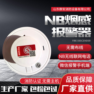 �羳����ʽ��늸П����̽�y�������F����9v4G���Ј���