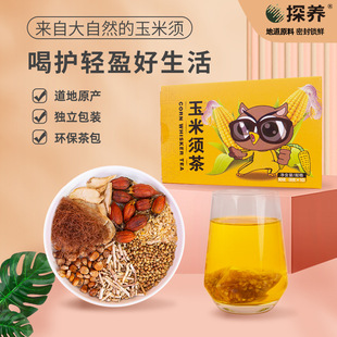 Դ�^���S����횲��ɣ�~������w��ţ�������ò����l