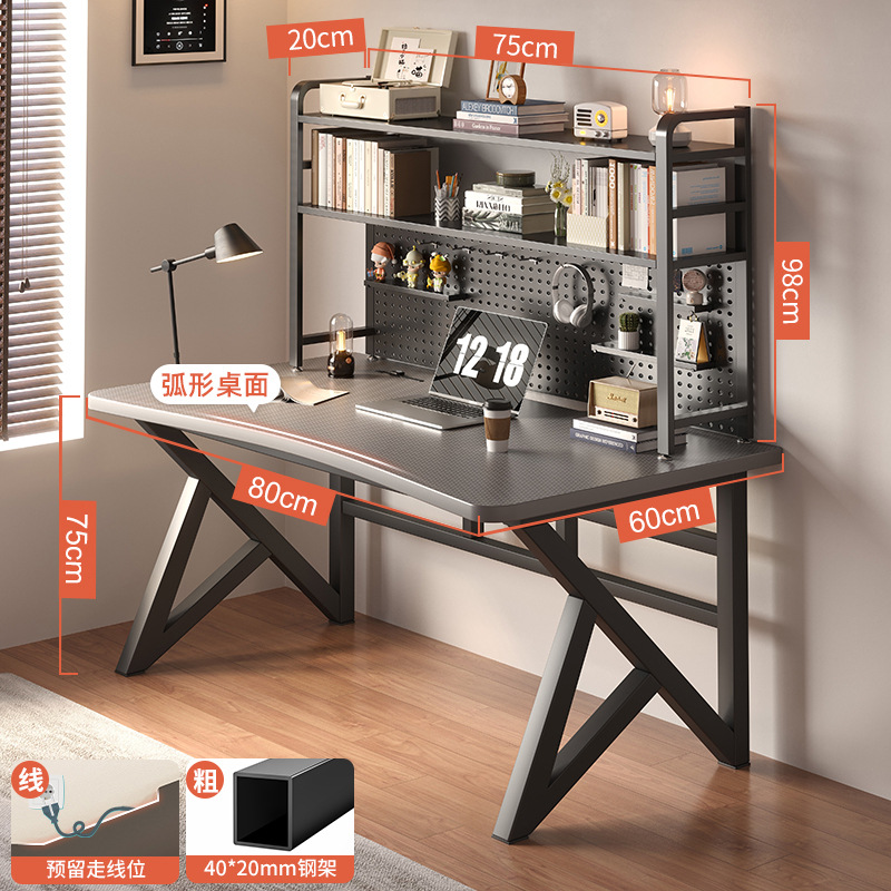 mesa de computadora del dormitorio mesa de deportes electrónicos mesa de estudio para adultos mesa de estudio simple mesa de trabajo con estante de agujeros