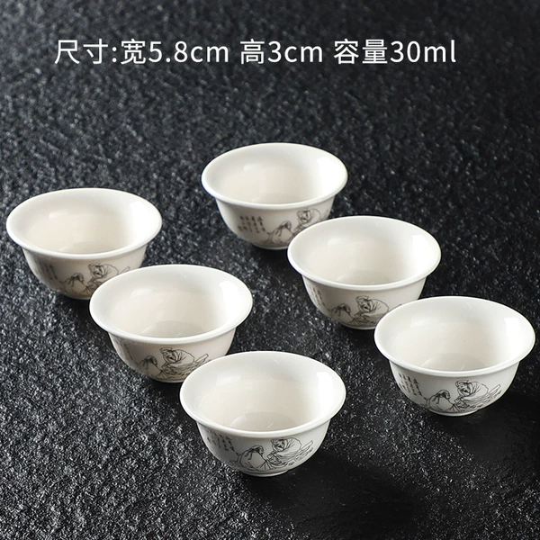 Golden Tea Holy 6 Cup