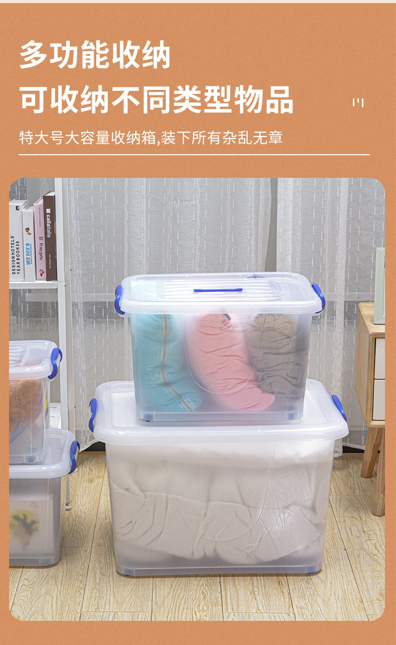 详情_05.jpg