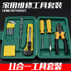Hardware Tool Box Set for Home, Family, and Car Maintenance – Comprehensive Electric & Daily Household Repair Tools Kit