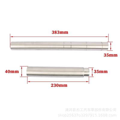 automobile water pipe BMW 5 Series 6 Series
