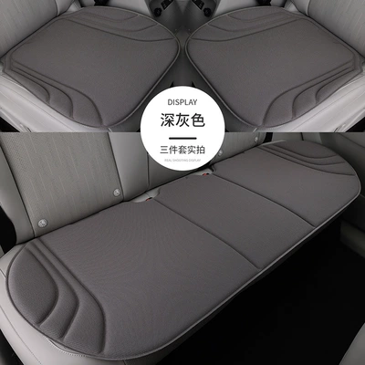 Four Seasons Pad — seat cushion - dark-gray-seaweed-three-piece-set