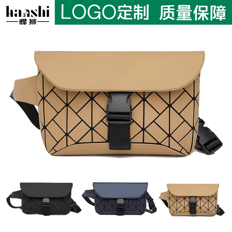 时尚男士斜挎包高级感胸前包休闲腰包单肩防水男包旅行女单肩包潮