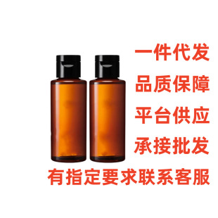 �������ꝍ�ж�y��С���B�w�غ�����坍ë�ם����澏ȥ�۴�50ml