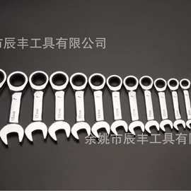 棘轮扳手;其他匠作工具;套筒扳手