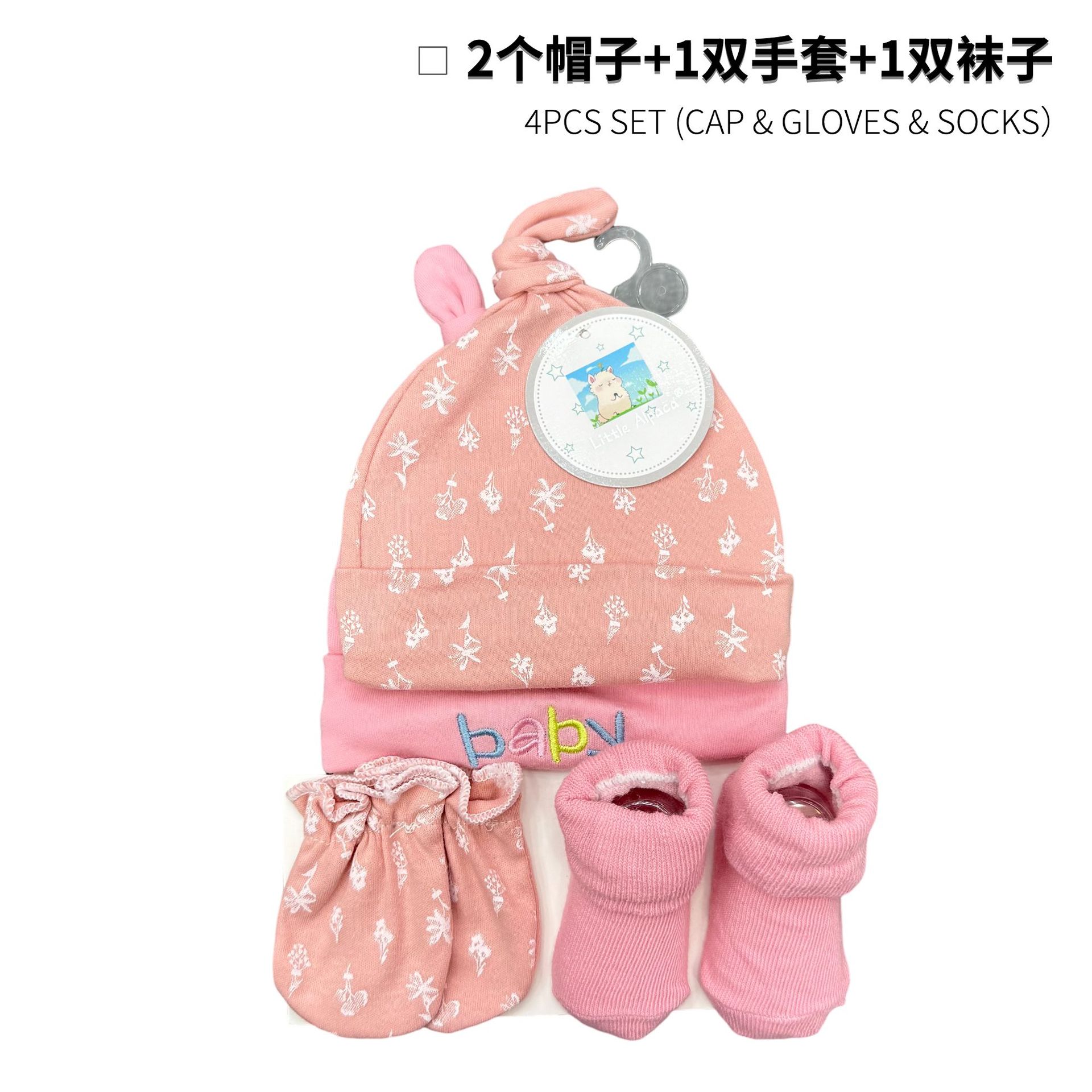 Comercio exterior sombreros para bebés, guantes, calcetines, estampado de algodón, juego de cuatro piezas, suministros para bebés al por mayor image 5