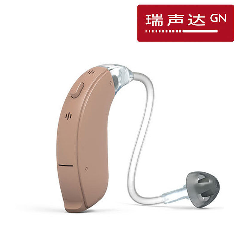 Audiófono danés Rishonda Smart Key inalámbrico invisible para jóvenes de alta potencia para personas mayores con orejas pesadas.