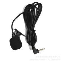 ܇�d���������L �I�Aʽ/3.5mm���^�I�Aʽ܇�d�����L/�U����ͨ���I