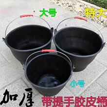 ��̖������Ƥ��Ͱ���BС̖�zƤͰ���غڻ���Ӵ�ӴּӺ�ˮ��Ͱ