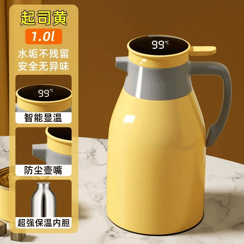 Thermos, capacious teapot, cute thermometer for students, simple and elegant design