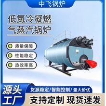 ȼ������偠tȫ�A��͵���ʽ�I�Ӝع���偠tʳ�����٠C��Ч����