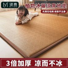 iϯ؉|״|˯X䁌É|Ӽñܛ|ϯ