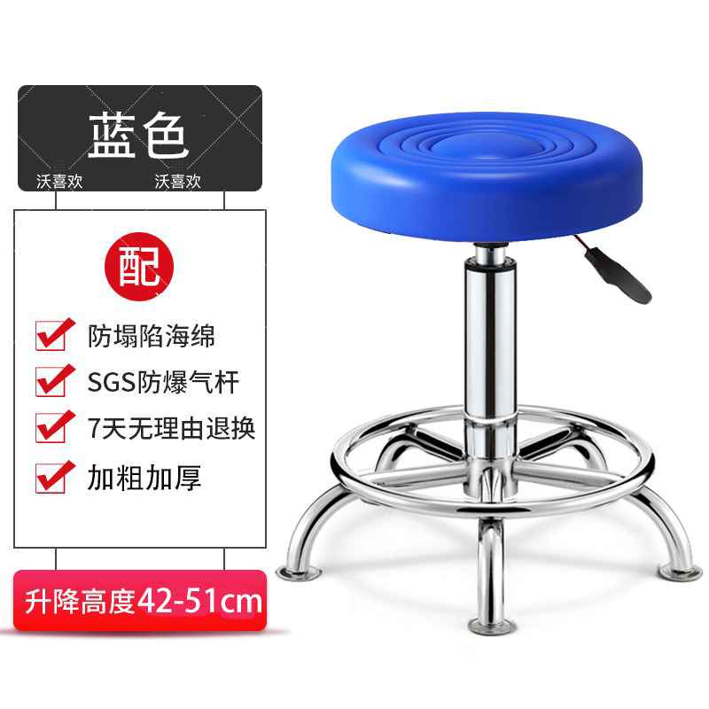 Blue pin