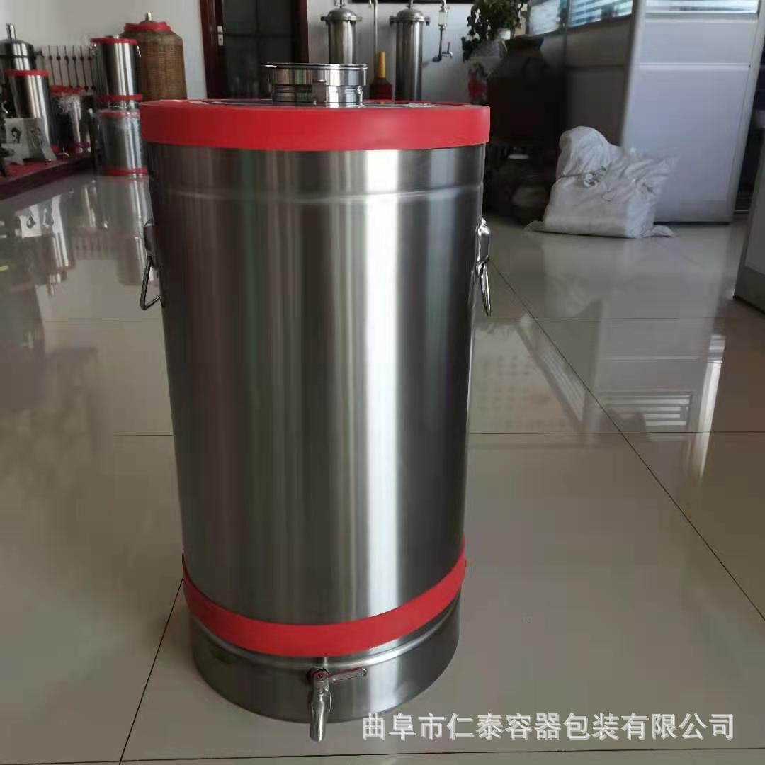 微信圖片_20210220110946