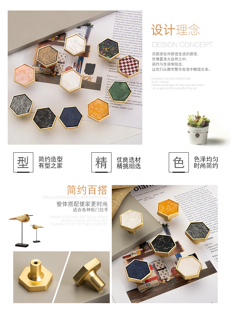 详情模板---副本_02