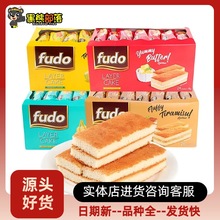 �R�������M��ʳƷ����FUDO����I�B���c��ʽ���e�c�����l432g��Ʒ