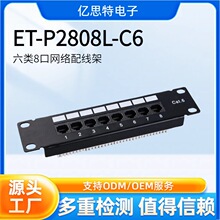 8�ھW�j�侀��CAT6С�ߴ��侀�ܼ�ͥ�������ʩ��