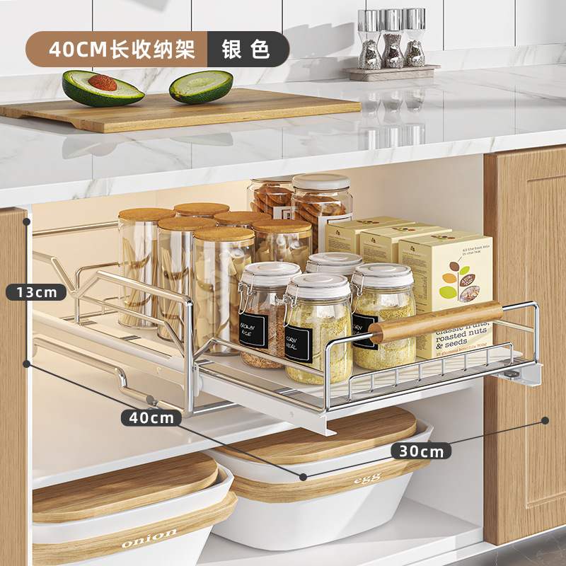 Estante de almacenamiento - modelo de acero inoxidable