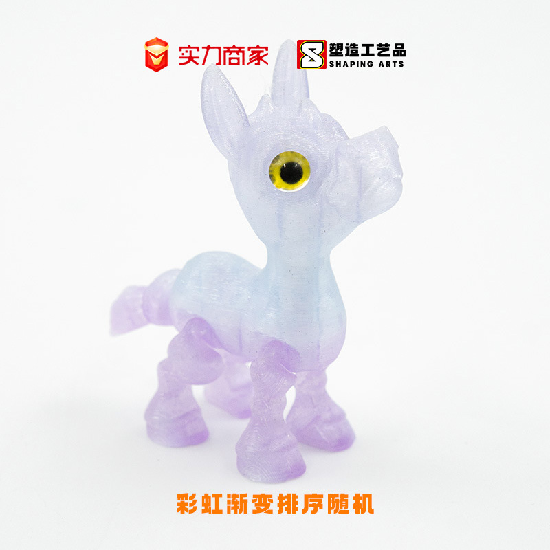 크리스탈 블루 퍼플